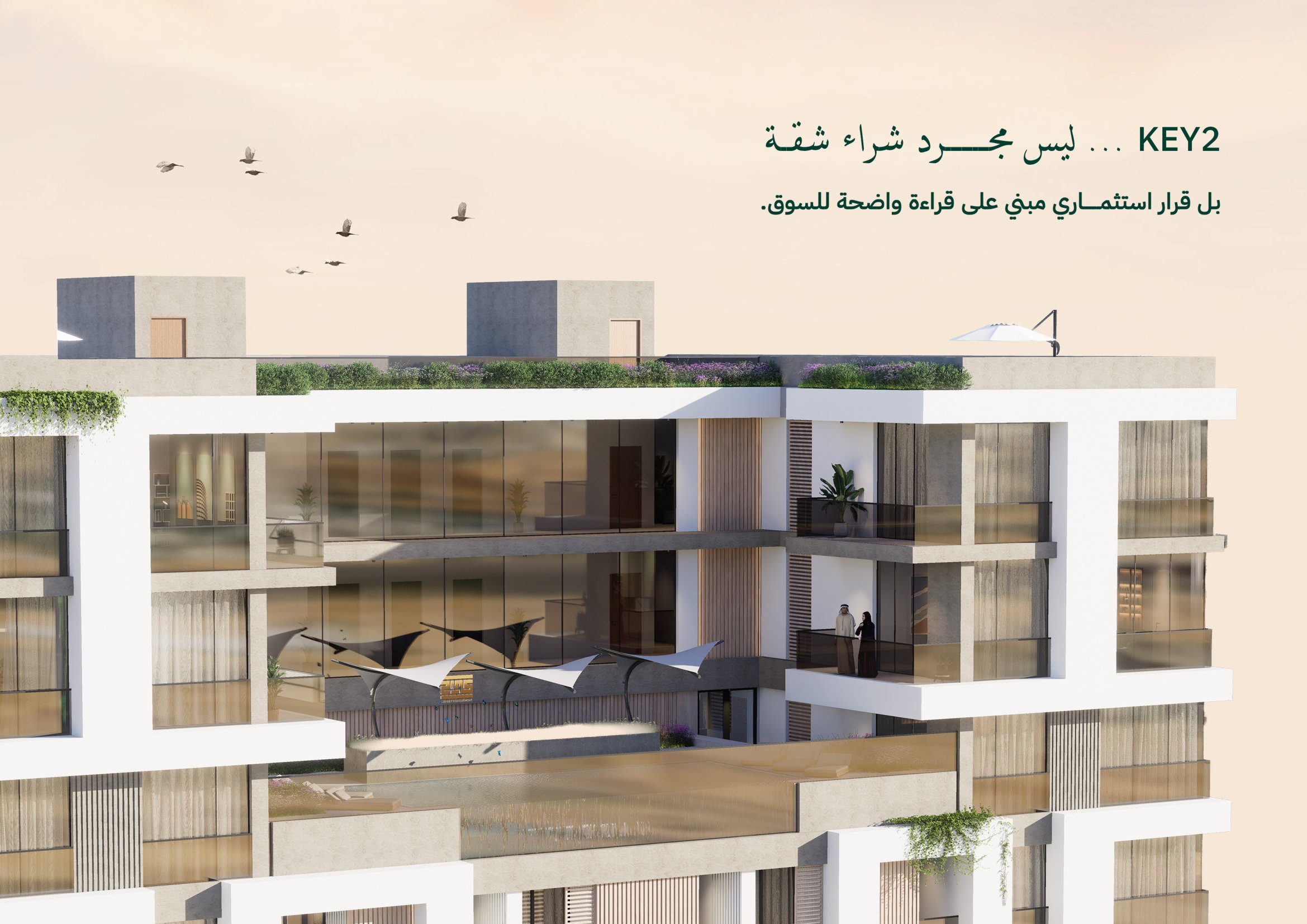 KEY2 Close-up Render